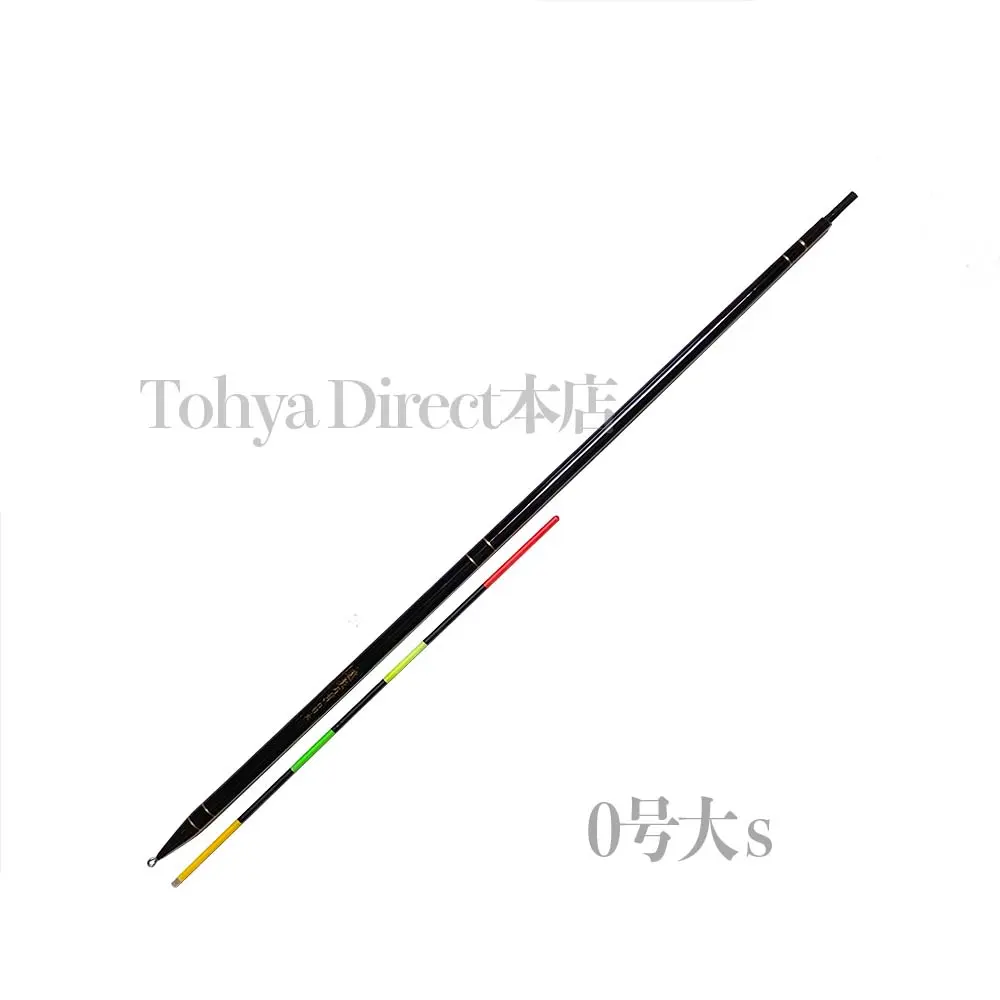 0号-大S