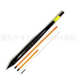 遠矢グレスペシャルSP230-16